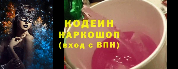 mix Верхнеуральск